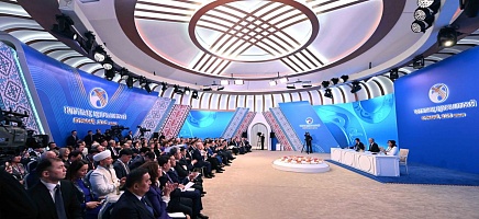 В Бурабае прошло IV заседание Национального курултая фото галереи 3